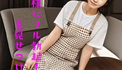 [转载搬运] 11/16 ☆小渣男私藏5部FC2-720合集【高清无码】 [5V+4.7G][磁力链接]