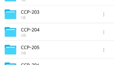 [自行打包] cos⭐cp201-220 [27v+25g][百度盘]