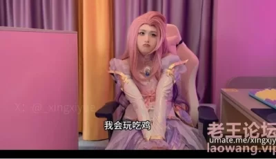 <b style='color: red;'>[已失效] </b>[自行打包] 极品小南娘邢曦月0922付费稀缺萨勒芬妮被撅资源 [1v+900mb][百度盘]