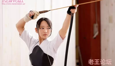 [转载搬运] cawd-747 弓道の天才少女 令和の大和撫子 相坂すみれavデビ... [1+1342MB][磁力链接]