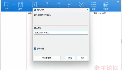 [自行打包] EvilAngel 邪恶天使合集-12 [53V+23G][百度盘]