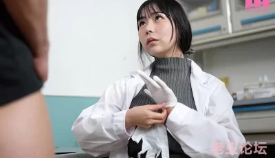 [转载搬运] MIMK-180（中字漫改）爆乳痴女医生每天的工作就是榨取就诊病人的精液 [4+4.8g][磁力链接]