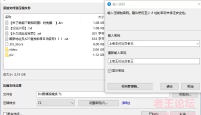 <b style='color: red;'>[已失效] </b>[自行打包] luka摄影 眼镜娘1 [184p1v+3.19G][百度盘]