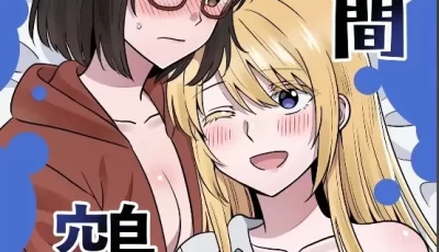 [转载搬运] 一整周鵼Day [提黄灯喵汉化组] [43p+9m][百度盘]