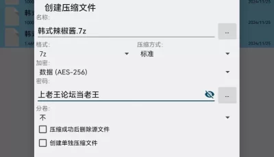 <b style='color: red;'>[已失效] </b>[自行打包] 抖音巨乳吊钟大奶妹子【卡比喵】自慰摇奶乳交 [42v+3.9G][百度盘]