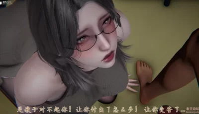 [转载搬运] 邪恶变形系统1-4话 重置版 [639p+274M][百度盘]