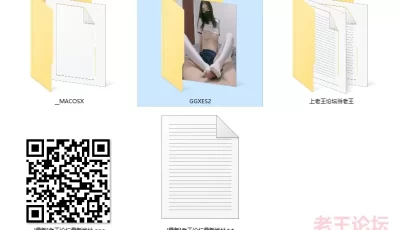 [自行打包] 【锅锅酱】体操服白嫩美乳学妹 乳交足交后被爆操 [1+1G][百度盘]