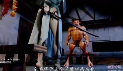 [自行打包] 【3D武侠古风/全动态/国语CV/精品VAM】《神女宫》-宫主之殇 1080HD完整步兵中文版 [1+2.73G][百度盘]