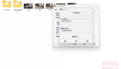 [自行打包] 短发甜美妹妹换上卡哇伊情趣装 大屌抽插抱起来猛烈撞击 [1V+527M][百度盘]