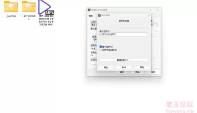 [自行打包] 漂亮小姐姐 模特身材大长腿 小娇乳多毛穴 被小哥又操又... [1v+895M][百度盘]