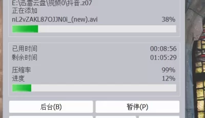 <b style='color: red;'>[已失效] </b>[转载搬运] 抖音各种合集 [300+119][百度盘]