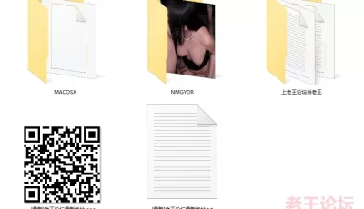 [自行打包] 【公鸡俱乐部】长视频系列，20岁嫩妹鲑鱼多人运动 [1+950M][百度盘]