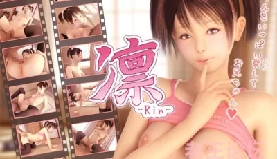 [转载搬运] 夜桜字幕组3D作品合集 [nv+311G][百度盘]