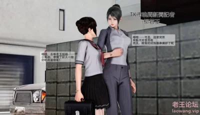 [转载搬运] 沉沦国度-姐妹篇+妹篇+后记 [1090P+1G][百度盘]