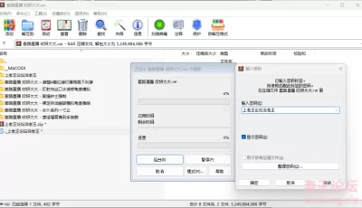 [自行打包] 套路直播 欣妍大大6合集 [6v+4.8g][百度盘]