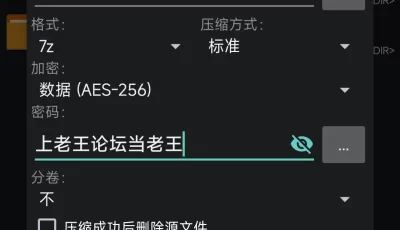 [转载搬运] 反差大学生小合集 [24v+1.2G][百度盘]