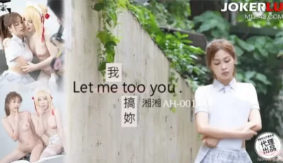 [转载搬运] 亚州热 我搞你 [1+786m][百度盘]