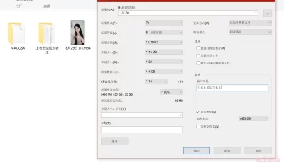 <b style='color: red;'>[已失效] </b>[自行打包] 甜妹御姐揉奶发骚一对一盯射 [1v+613m][百度盘]