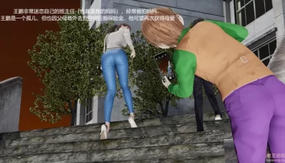 [转载搬运] 关于我的妈妈被黄毛掳走这件事 01-02等4个短篇 [325P+260M][百度盘]