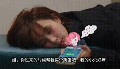 [自行打包] 明星换脸AI换声李一桐第一弹你的时代李一桐婚庆策划师 [1V+1.6G][百度盘]