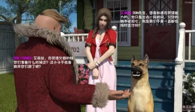 [转载搬运] 媚药之殇 [54P+60M][百度盘]
