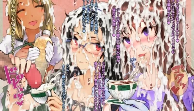 [转载搬运] 个人珍藏 二次元吞精漫画 [977p+1.1G][百度盘]
