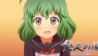 [自行打包] 【抖M后宫向】魅足之园（更新到183话） [1787p+0.97G][百度盘]