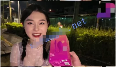 [转载搬运] 台湾网红女神【魏乔安】私拍福利合集 [1V+1.13G][磁力链接]