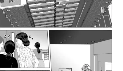 [转载搬运] 〔灰司〕僕がお母さんとこんなことになっちゃう序章+1-9 [515p+108m][百度盘]