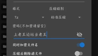 [自行打包] 推特性瘾体育男肥臀反差婊情侣 SHIOK 姿势真是多，节目类型丰富，爆操巨乳翘臀女友 [33v14p+863m][百度盘]