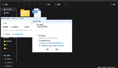 [自行打包] 五十隻馬強力推薦 超萌角色扮演妹 土屋朝美 [1v+2.73G][百度盘]