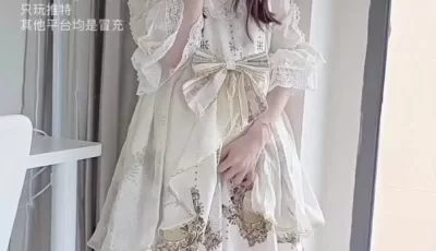 [自行打包] 白丝少女的洛丽塔 [1+1.88g][百度盘]