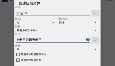 [自行打包] 精品1v1 晕奶警告极品巨乳御姐 一对一 韵味诱惑晃巨乳 [1V+600MB][百度盘]