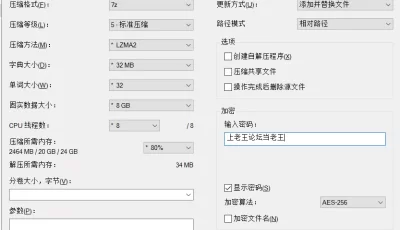 [自行打包] 口爆 爽 魂儿都要被吸出来了 [1本+34.4m][百度盘]