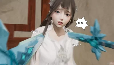 [转载搬运] 詭盜_噬紅邪劍 1-5 [449P+350M][百度盘]