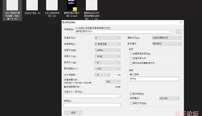 <b style='color: red;'>[已失效] </b>[转载搬运] 瞎鸡巴剪之弹力插1.0（自剪） [1V+570M][百度盘]