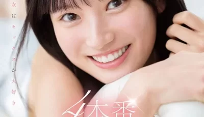 [转载搬运] sone-426 ぜんぶ初めてのエッチ体験4本番 榊原萌セカンドav [1+1568MB][磁力链接]
