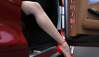 <b style='color: red;'>[已失效] </b>[转载搬运] [3D全彩] 得到系统后穿越回过去肆意淫玩01-04 [完结] [910P  1440X1920+542.6M][百度盘]