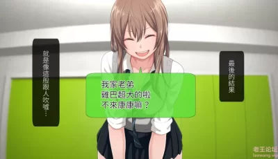 [转载搬运] 被姐姐发现大鸡巴后开始性福生活 [300p+294M][百度盘]