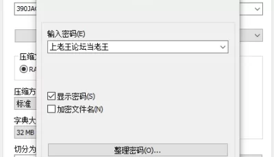 [自行打包] JAC-170高跟长靴的金发辣妹，后面还有一段兔女郎 [1+2.85][百度盘]