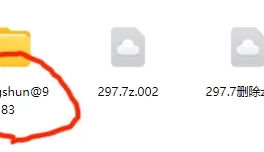 [转载搬运] Fearess 站内整合版合集 [非常多+147.6G][百度盘]
