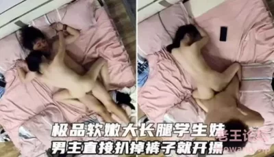 [转载搬运] 高颜值妹子！白皙清纯漂亮女神 [1+345m][百度盘]