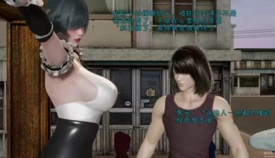 [转载搬运] [wdyxznl] 超人少女队 01-05 [379P+760M][百度盘]