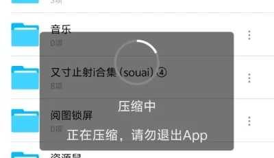 <b style='color: red;'>[已失效] </b>[自行打包] 日本足控情侣souai合集④ 口交/手套手交/丝足交/抽查 [7v+14g][百度盘]