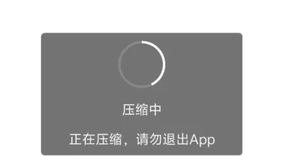 [自行打包] 糖心vlog 【台北娜娜】肛交初体验 后入内射 [1v+900m][百度盘]