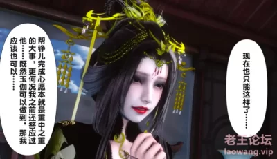 [转载搬运] 【3D极品/全彩无修】“极品家丁之奇珍异兽”1~3【792P/318M】 [2+310m][百度盘]