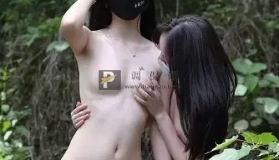 <b style='color: red;'>[已失效] </b>[转载搬运] ❤️强烈推荐❤️重庆DOM永夜❤️疯狂调教萝莉拳交 [110v+17.6g][百度盘]