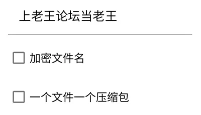 [自行打包] 堕入黑暗的蔷薇+黑暗结局  无码无水印  画质增强 [341P+32P+4G][百度盘]