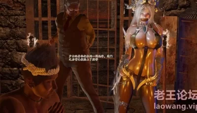 [转载搬运] 【3D/全彩/无修】斗罗外传 崩坏国记1&2 01-28 【920M】 [1+920M][百度盘]