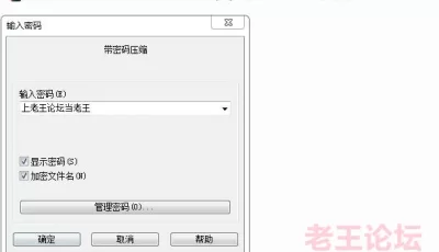 [自行打包] 羞羞兔 一眼就看上了可爱的啦啦队成员并把她推倒了 [1V+266MB][附件下载]